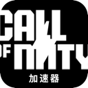 Duty Calls Free VPN, 使命的呼唤免费梯子