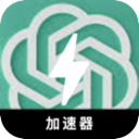 Chatgpt Free VPN, ChatGPT免费梯子