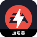Eaapp Free VPN, EAapp 游戏 免费梯子