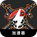 ActionGame Free VPN, 射击类游戏免费梯子