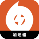 Source Free VPN, 橙色游戏免费梯子