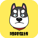 Xungou Free VPN, 迅狗的免费梯子