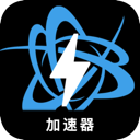 Battle.net Free VPN, 战斗网络游戏免费梯子