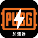 Battlegrounds Free VPN, 生存竞技游戏免费梯子