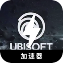 Ubisoft Free VPN, 育碧的游戏作品免费梯子