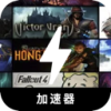 Role-playing game Free VPN