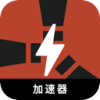 Rust Free VPN