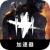 Dbd Free VPN, 破晓屠戮免费梯子