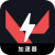 Valorant Free VPN, 瓦罗兰特游戏免费梯子